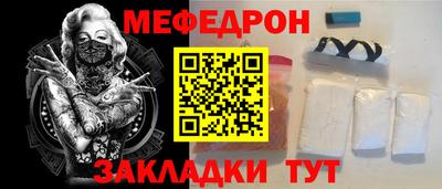дурь Пенза