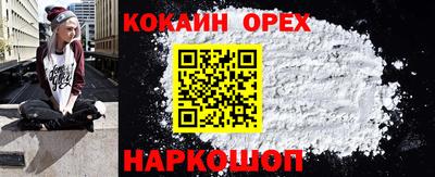 дурь Пенза