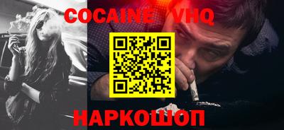 метамфетамин Партизанск