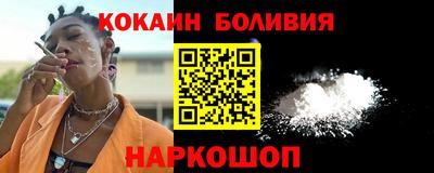 дурь Пенза