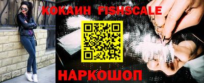 метамфетамин Партизанск