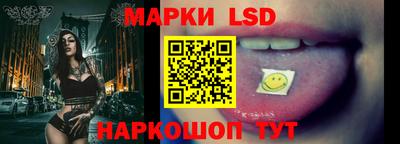 метамфетамин Партизанск