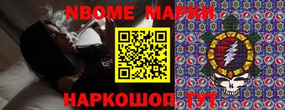 дурь Пенза