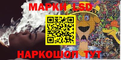 дурь Пенза