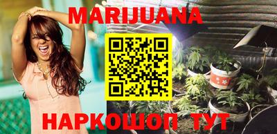 дурь Пенза