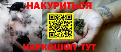 дурь Пенза