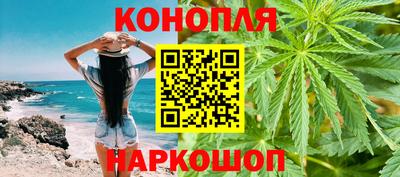 дурь Пенза