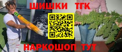 дурь Пенза