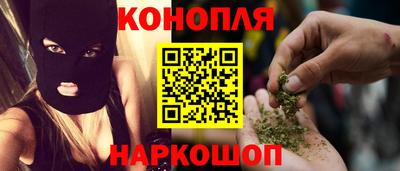 дурь Пенза