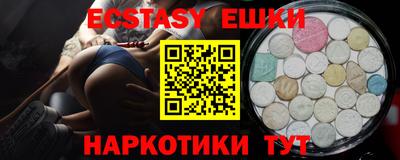 дурь Пенза