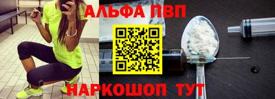 дурь Пенза