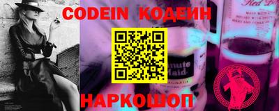 дурь Пенза
