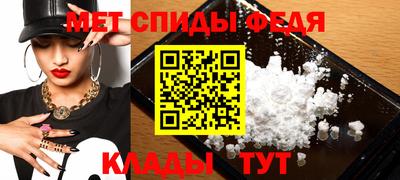 дурь Пенза