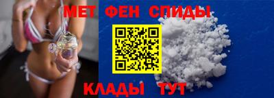 бутират Первоуральск