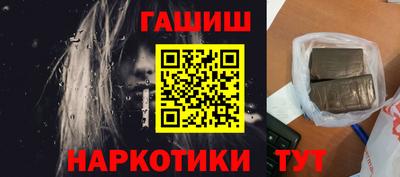дурь Пенза