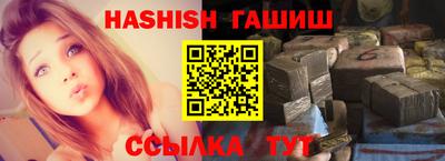 дурь Пенза