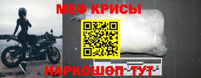 бутират Первоуральск