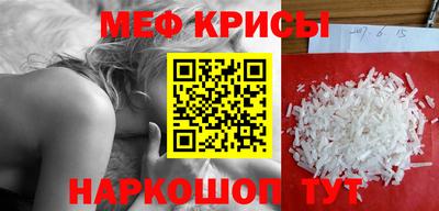 дурь Пенза