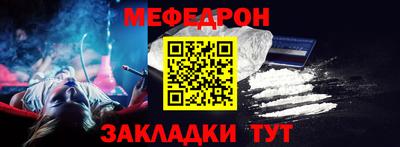 дурь Пенза