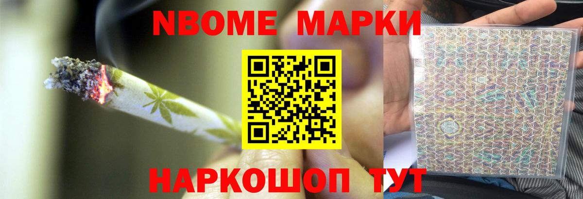 Лсд 25 экстази ecstasy  Лсд 25 экстази кислота  Псков  Вход с VPN 